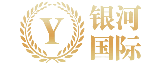 银河国际 Logo